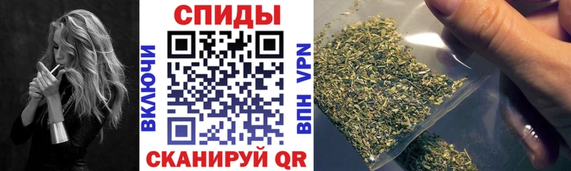 цены наркотик Иваново hydra ONION БУТИРАТ оксана