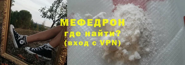 мескалин Михайлов