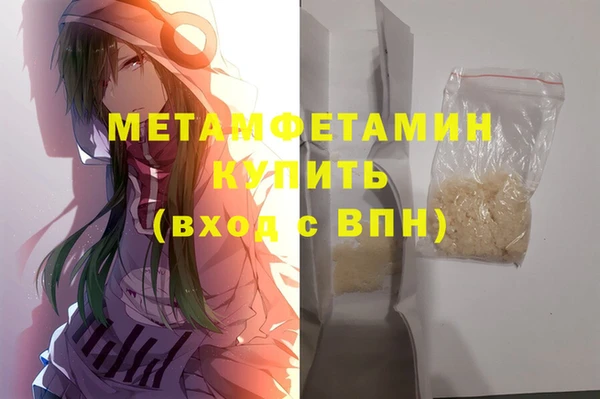 мескалин Михайлов