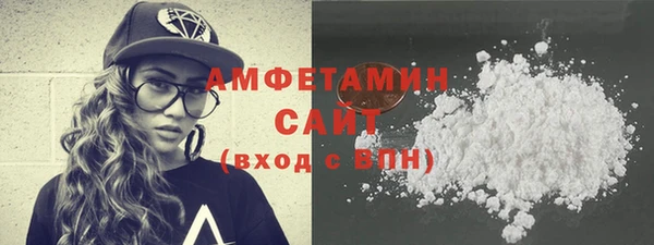 не бодяженный Михайловка