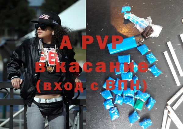 не бодяженный Михайловка