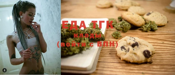 не бодяженный Михайловка