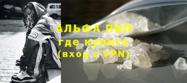не бодяженный Михайловка