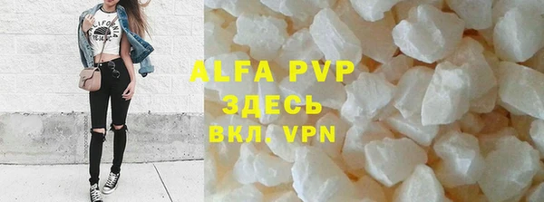 не бодяженный Михайловка