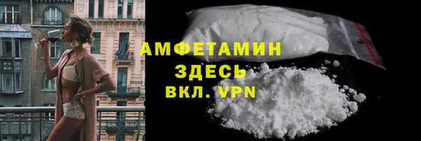 не бодяженный Михайловка
