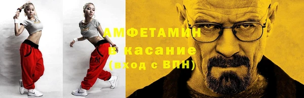 мескалин Михайлов