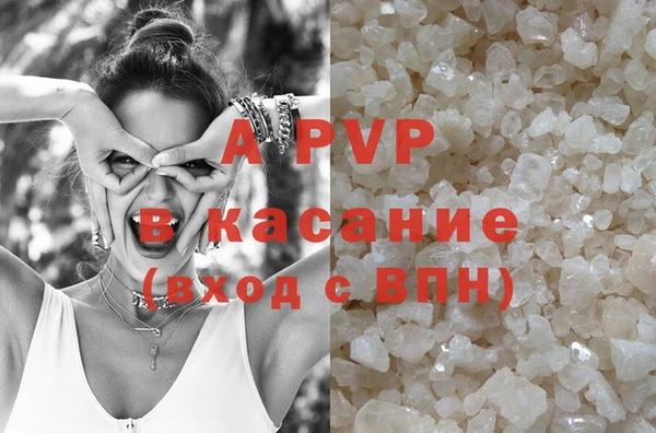 мескалин Михайлов