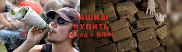 MESCALINE Михайловск