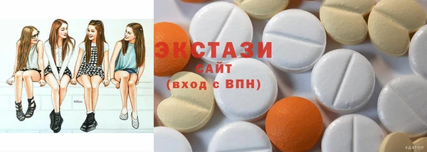 MESCALINE Михайловск