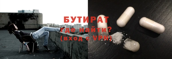 не бодяженный Михайловка