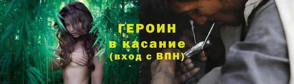 не бодяженный Михайловка