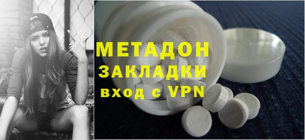 мескалин Михайлов