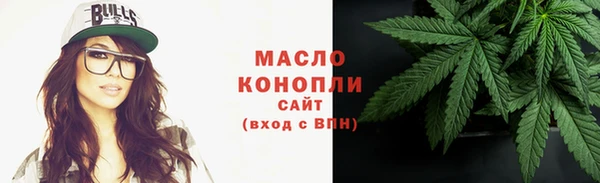 не бодяженный Михайловка