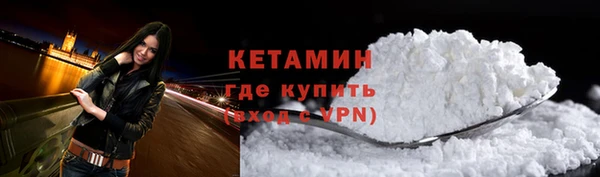 не бодяженный Михайловка