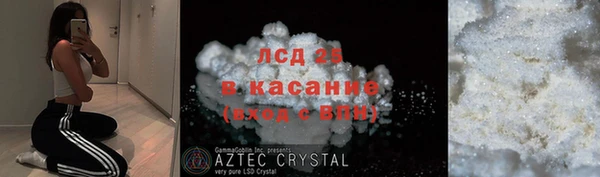 не бодяженный Михайловка