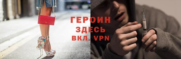 не бодяженный Михайловка