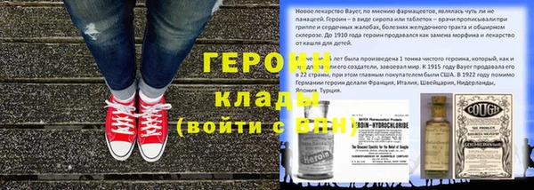 мескалин Михайлов