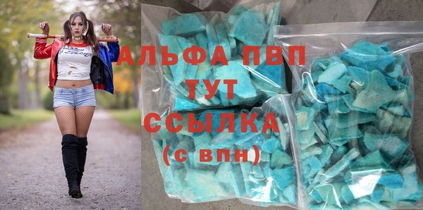 не бодяженный Михайловка