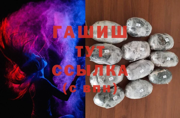не бодяженный Михайловка