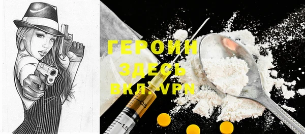 MESCALINE Михайловск
