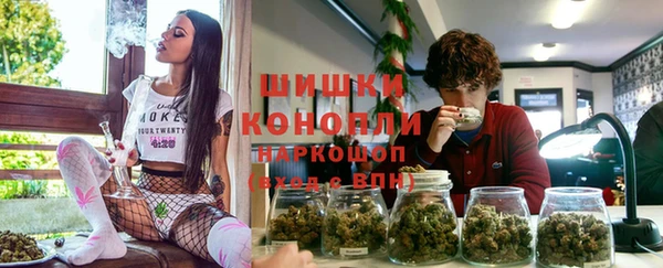 не бодяженный Михайловка