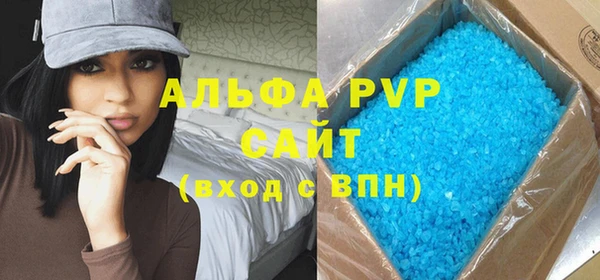 не бодяженный Михайловка