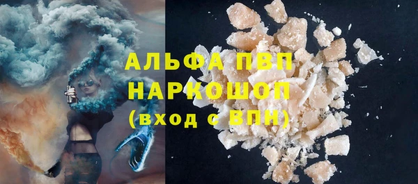 мескалин Михайлов