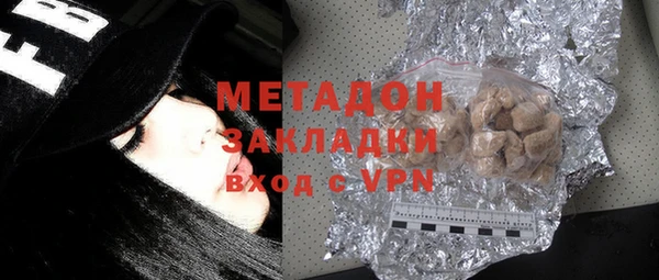 MESCALINE Михайловск