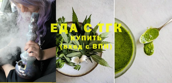 не бодяженный Михайловка