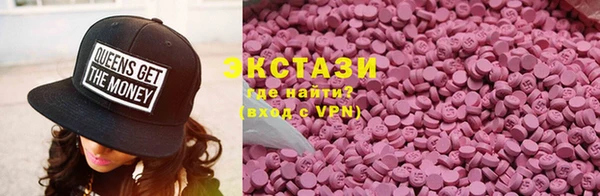 мескалин Михайлов