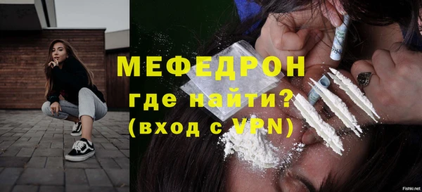мескалин Михайлов