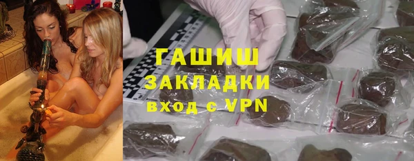 мескалин Михайлов