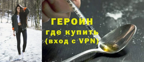 MESCALINE Михайловск