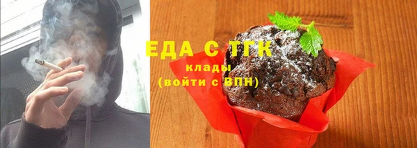 не бодяженный Михайловка