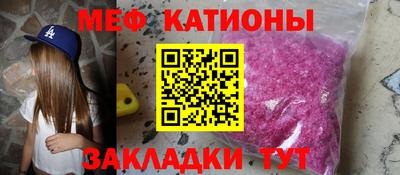 мдпв Гатчина