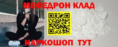 дурь Кунгур