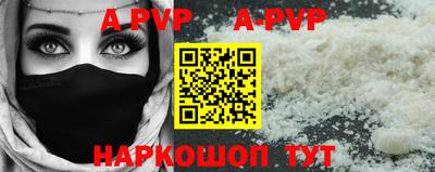 крисы Гагарин