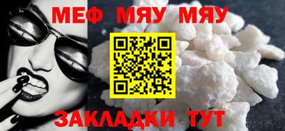 крисы Гагарин