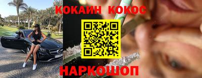 крисы Гагарин
