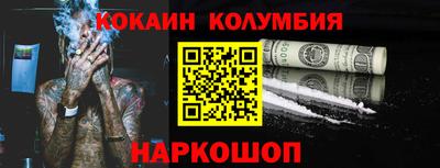 крисы Гагарин