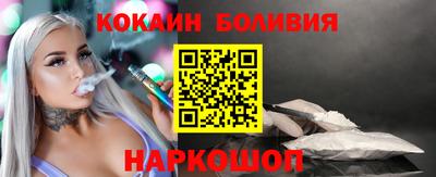 крисы Гагарин