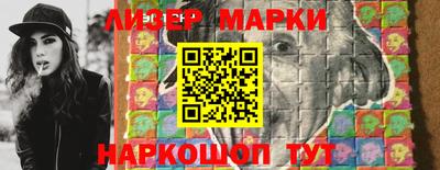 крисы Гагарин