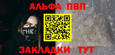 мдпв Гатчина