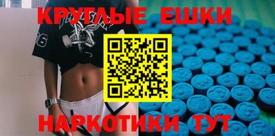 мдпв Гатчина