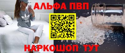 мдпв Гатчина