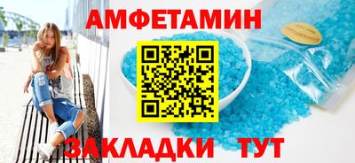 крисы Гагарин
