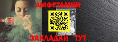 крисы Гагарин