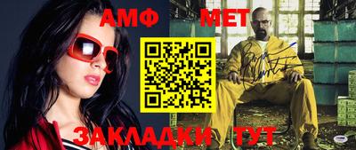 крисы Гагарин