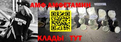 крисы Гагарин
