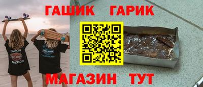 крисы Гагарин